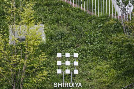 Shiroiya Hotel credit Katsumasa Tanaka B0008597