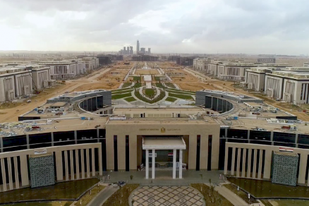 New Egypt Capitol