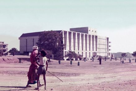 Tagore Hall & Memorial Theatre