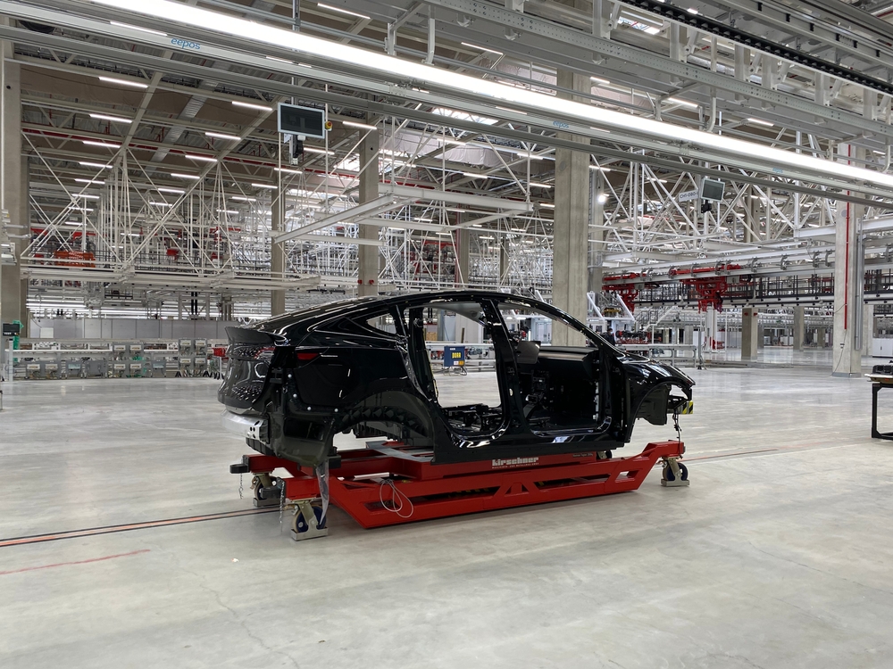 Gigafactory