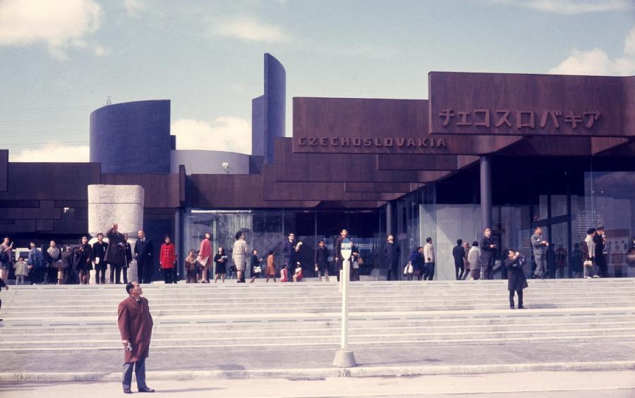 EXPO 1970
