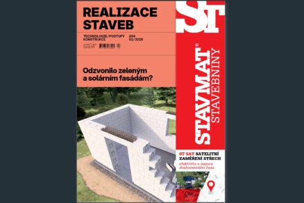 RS 2 2025