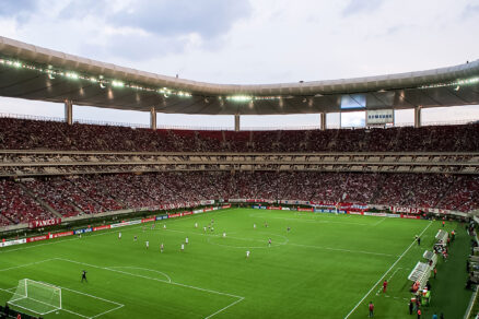 Estadio Akron