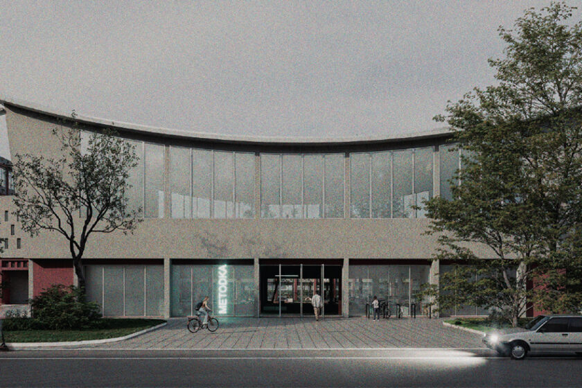 Projekt Daniely Majákové a Samuela Mišových z Fakulty architektury a dizajnu Slovenské technické univerzity v Bratislavě.