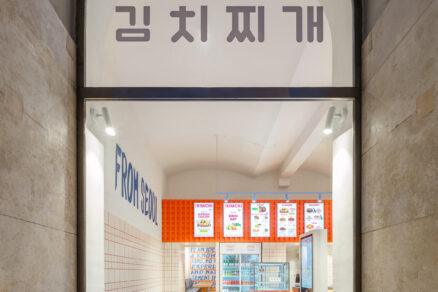 The Kimchi