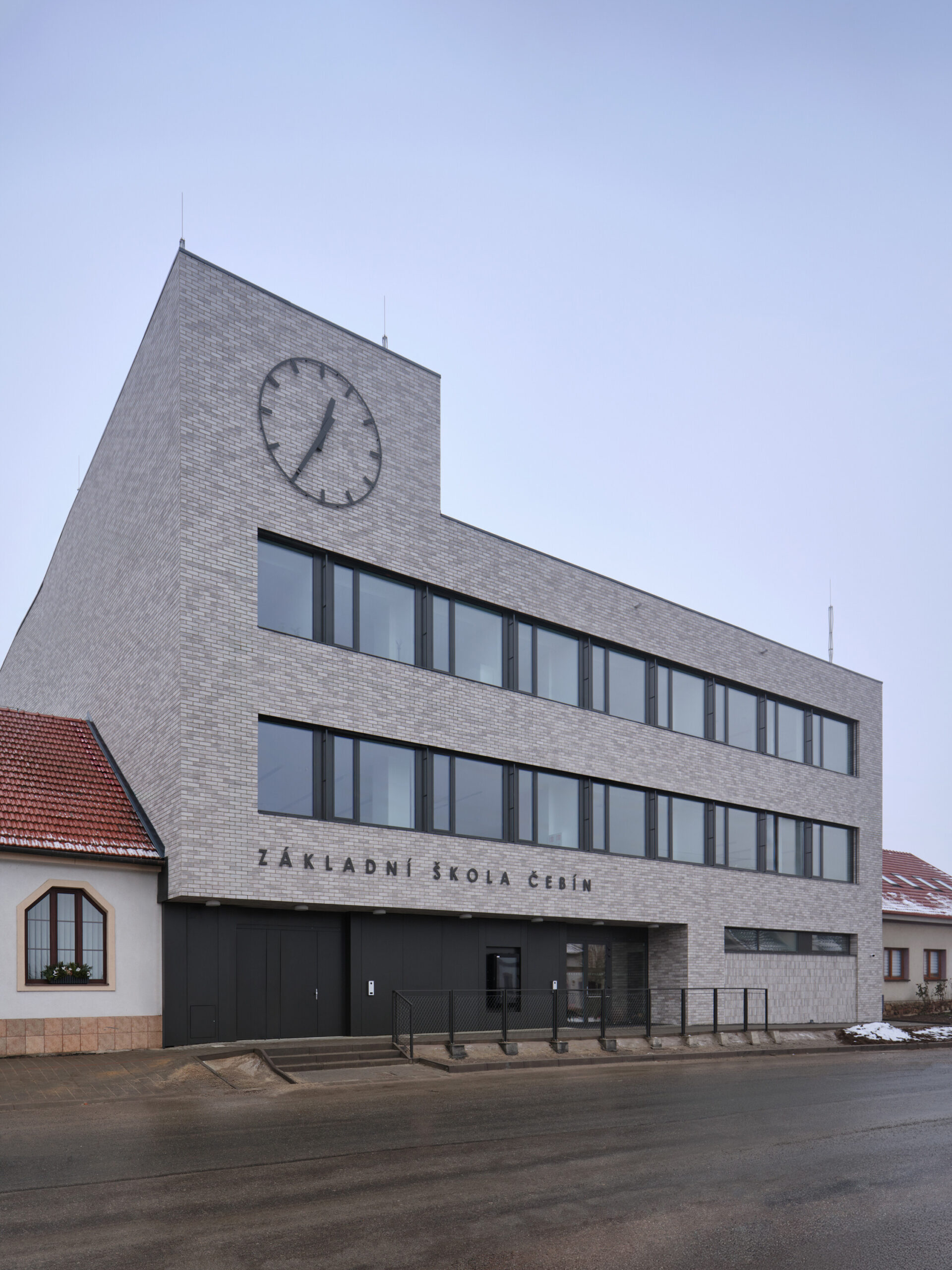 Základní škola Čebín