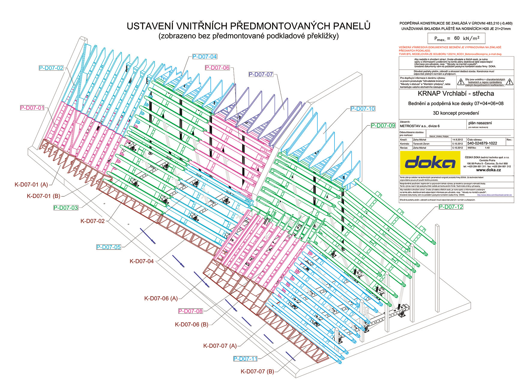 Část 3D modelu pro výrobu speciálního bednění pro střechu Krkonošského environmentálního centra. Celkově bylo vyrobeno 144 panelů.