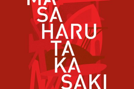 Přednáška a výstava MASAHARU TAKASAKI