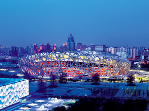 Národní stadion a Národní plavecké centrum v Pekingu